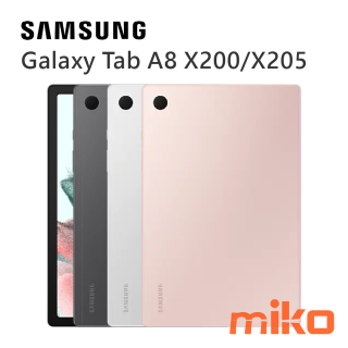 Samsung Galaxy Tab A8 X200 X205 color